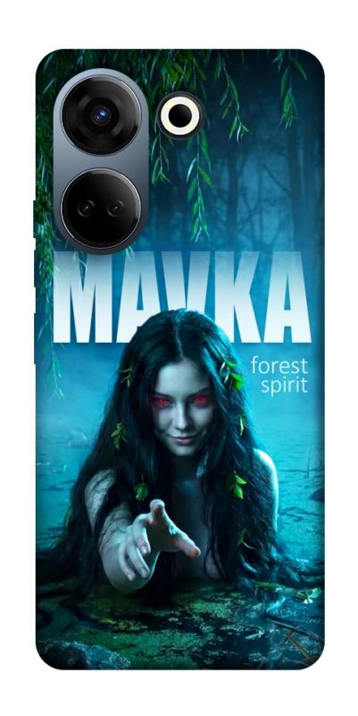 Чохол itsPrint Mavka для TECNO Camon 20 Pro (CK7n), love ukraine, купити оптом з доставкою