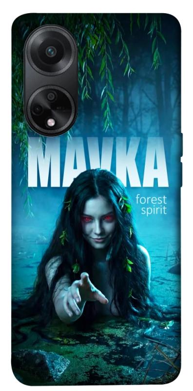 Чохол itsPrint Mavka для Oppo A58 4G, love ukraine, купити оптом з доставкою