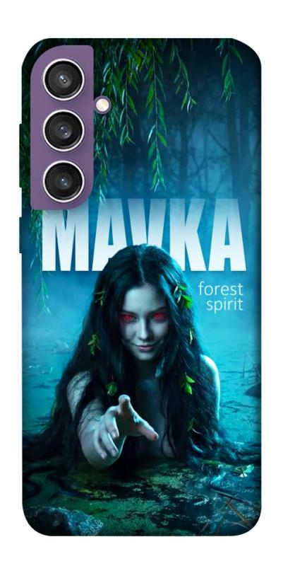 Чохол itsPrint Mavka для Samsung Galaxy S23 FE, love ukraine, купити оптом з доставкою