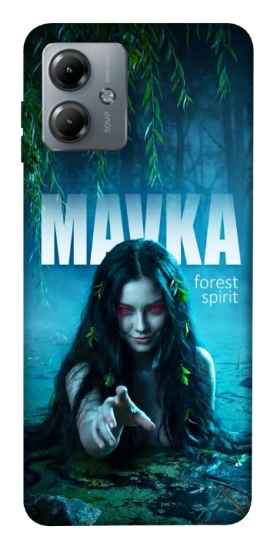 Чохол itsPrint Mavka для Motorola Moto G14, love ukraine, купити оптом з доставкою