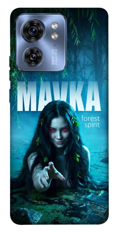 Чохол itsPrint Mavka для Motorola Edge 40, love ukraine, купити оптом з доставкою
