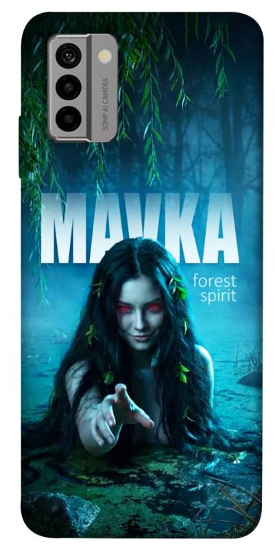 Чохол itsPrint Mavka для Nokia G22, love ukraine, купити оптом з доставкою