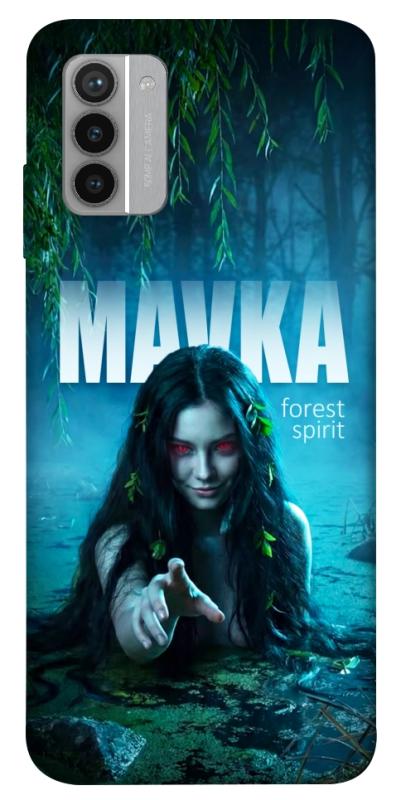 Чохол itsPrint Mavka для Nokia G42, love ukraine, купити оптом з доставкою