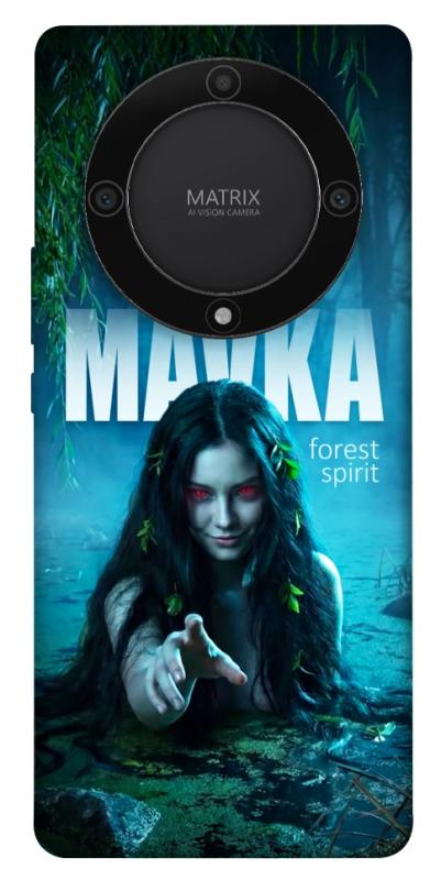 Чохол itsPrint Mavka для Huawei Magic5 Lite, love ukraine, купити оптом з доставкою