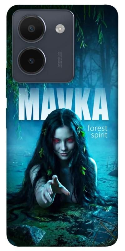 Чохол itsPrint Mavka для Vivo Y36, love ukraine, купити оптом з доставкою