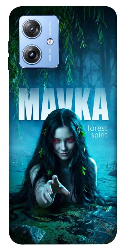 Чохол itsPrint Mavka для Motorola Moto G84, love ukraine, купити оптом з доставкою