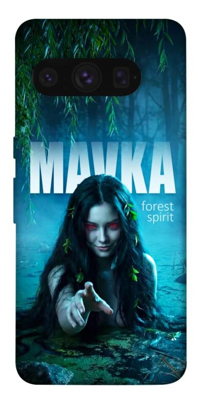 Чохол itsPrint Mavka для Google Pixel 8 Pro, love ukraine, купити оптом з доставкою
