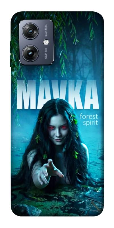 Чохол itsPrint Mavka для Motorola Moto G54, love ukraine, купити оптом з доставкою