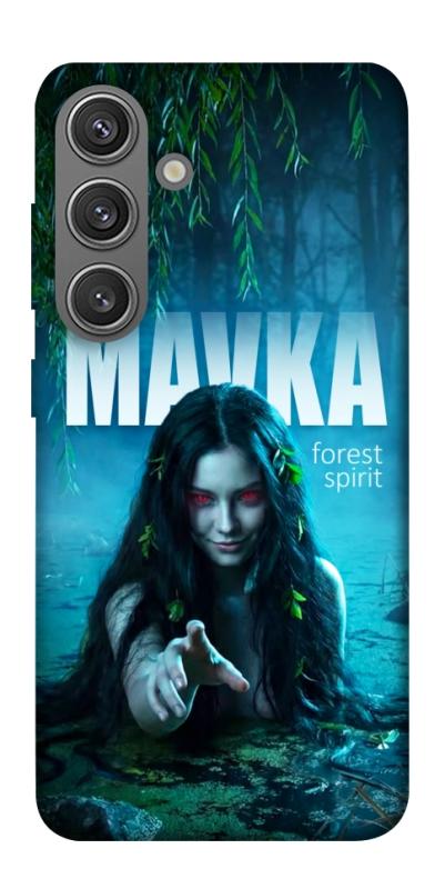 Чохол itsPrint Mavka для Samsung Galaxy S24+, love ukraine, купити оптом з доставкою