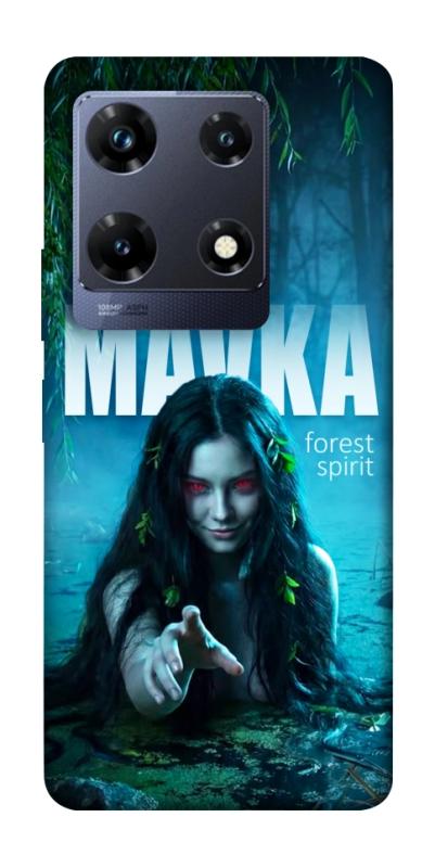 Чохол itsPrint Mavka для Infinix Note 30 Pro, love ukraine, купити оптом з доставкою