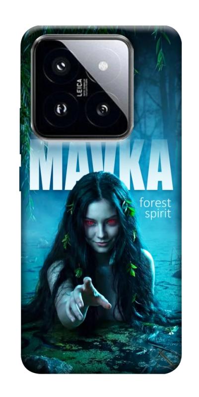 Чохол itsPrint Mavka для Xiaomi 14 Pro, love ukraine, купити оптом з доставкою