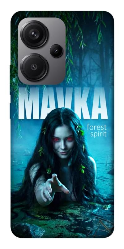 Чохол itsPrint Mavka для Xiaomi Redmi Note 13 Pro+, love ukraine, купити оптом з доставкою