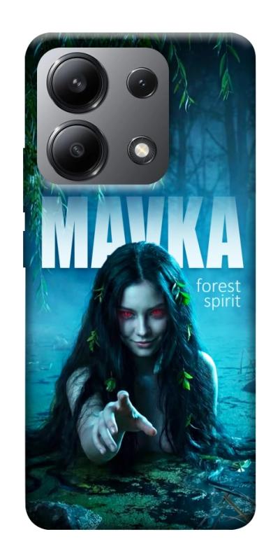 Чохол itsPrint Mavka для Xiaomi Redmi Note 13 4G, love ukraine, купити оптом з доставкою