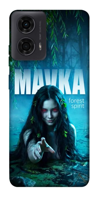 Чохол itsPrint Mavka для Motorola Moto G24, love ukraine, купити оптом з доставкою