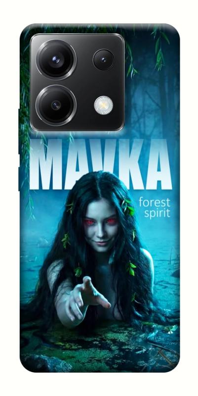 Чохол itsPrint Mavka для Xiaomi Poco X6, love ukraine, купити оптом з доставкою
