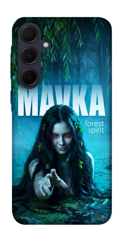 Чохол itsPrint Mavka для Samsung Galaxy A35, love ukraine, купити оптом з доставкою