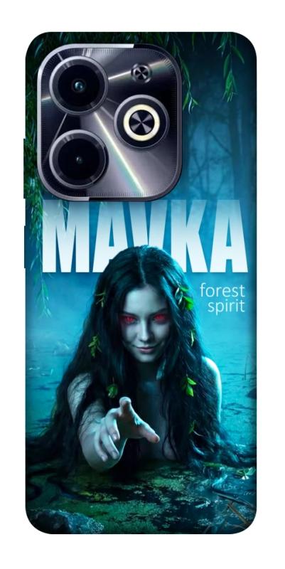 Чохол itsPrint Mavka для Infinix Hot 40i, love ukraine, купити оптом з доставкою
