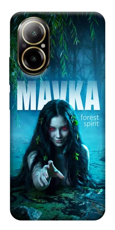 Чохол itsPrint Mavka для Realme C67 4G, love ukraine, купити оптом з доставкою