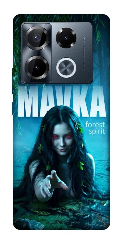 Чохол itsPrint Mavka для Infinix Note 40 Pro 4G, love ukraine, купити оптом з доставкою
