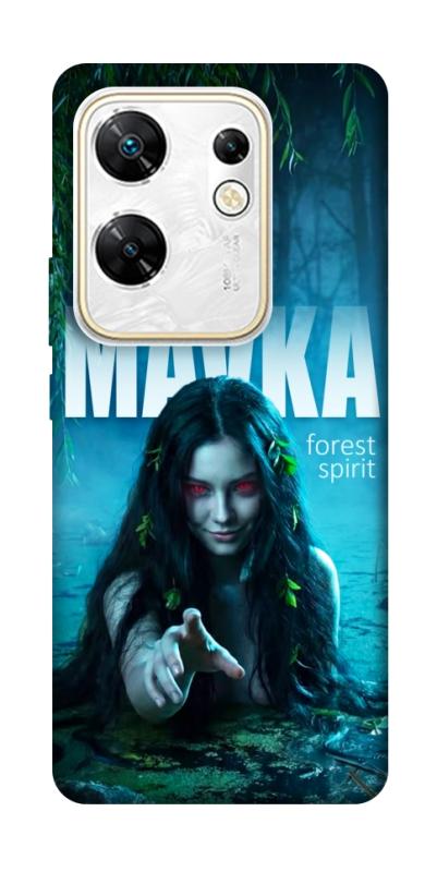 Чохол itsPrint Mavka для Infinix Zero 30 4G, love ukraine, купити оптом з доставкою
