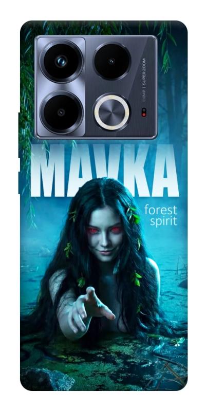 Чохол itsPrint Mavka для Infinix Note 40 4G, love ukraine, купити оптом з доставкою