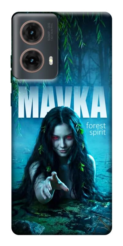 Чохол itsPrint Mavka для Motorola Moto G85, love ukraine, купити оптом з доставкою