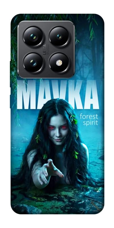 Чохол itsPrint Mavka для Xiaomi 14T Pro, love ukraine, купити оптом з доставкою