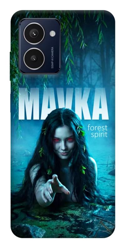 Чохол itsPrint Mavka для HMD Pulse Pro, love ukraine, купити оптом з доставкою