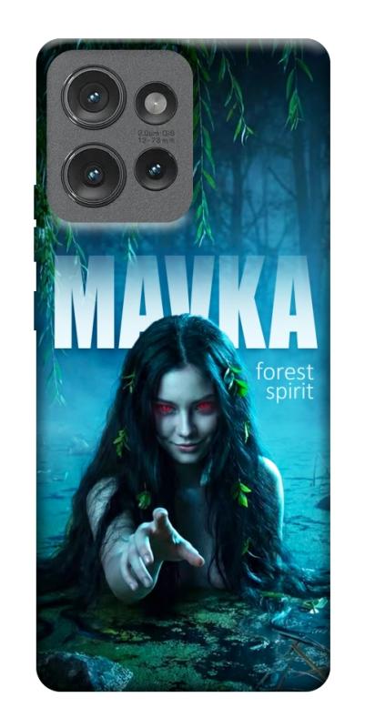 Чохол itsPrint Mavka для Motorola Edge 50, love ukraine, купити оптом з доставкою