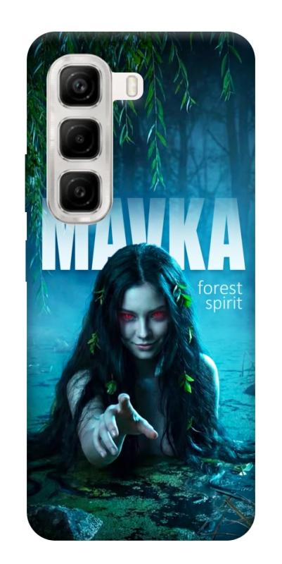 Чохол itsPrint Mavka для Infinix Hot 50 4G, love ukraine, купити оптом з доставкою