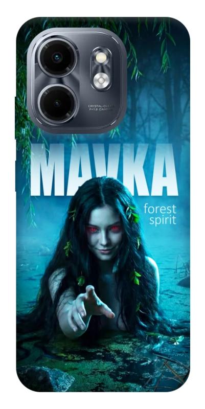Чохол itsPrint Mavka для Infinix Smart 9 4G / Hot 50i, love ukraine, купити оптом з доставкою