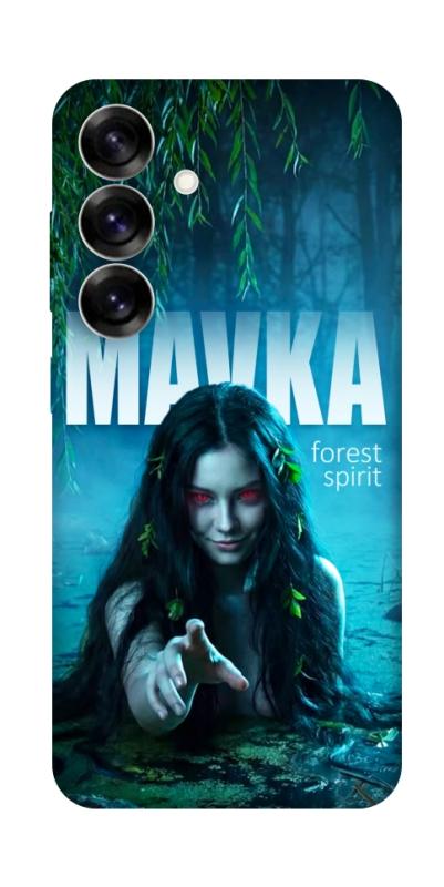 Чохол itsPrint Mavka для Samsung Galaxy S25+, love ukraine, купити оптом з доставкою