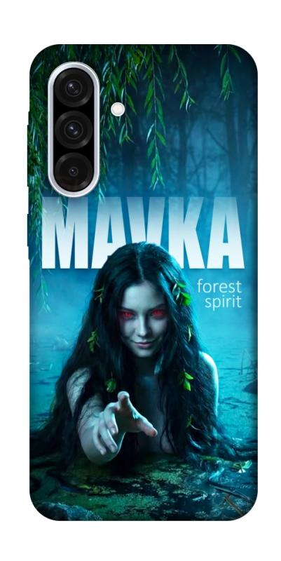 Чохол itsPrint Mavka для Samsung Galaxy A36 5G, love ukraine, купити оптом з доставкою