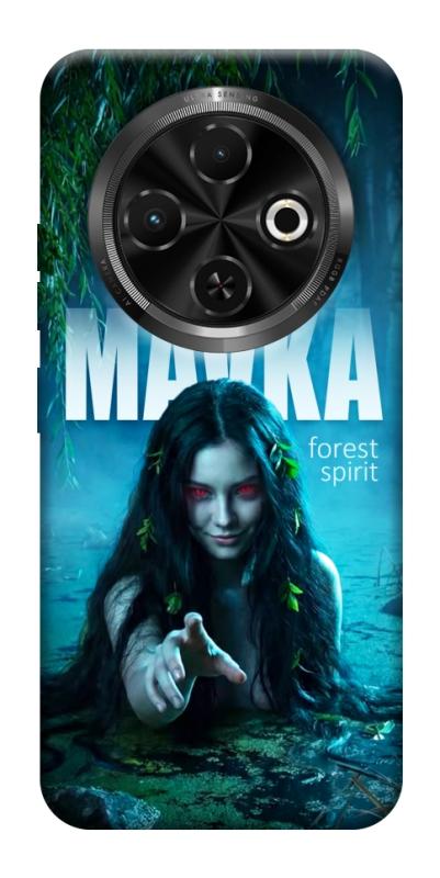 Чохол itsPrint Mavka для TECNO Spark 30C, love ukraine, купити оптом з доставкою