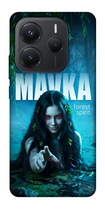 Чохол itsPrint Mavka для Xiaomi Redmi Note 14 5G, love ukraine, купити оптом з доставкою