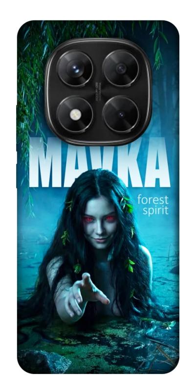 Чохол itsPrint Mavka для Xiaomi Redmi Note 14 Pro 5G, love ukraine, купити оптом з доставкою