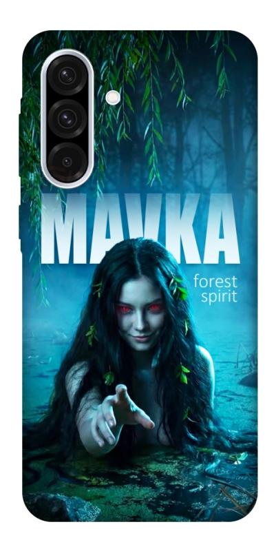 Чохол itsPrint Mavka для Samsung Galaxy A56 5G, love ukraine, купити оптом з доставкою