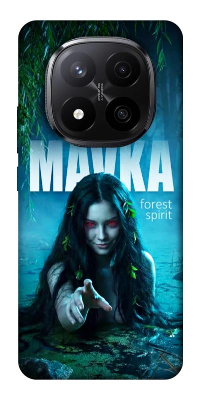 Чохол itsPrint Mavka для Xiaomi Redmi Note 14 Pro+ 5G, love ukraine, купити оптом з доставкою