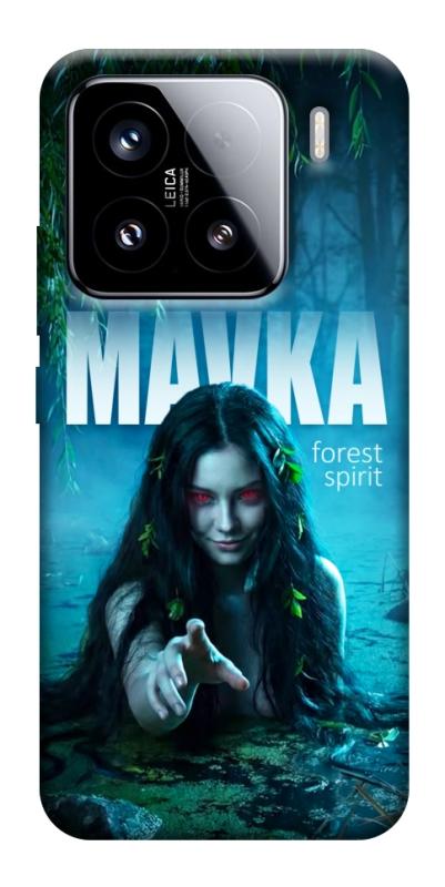 Чохол itsPrint Mavka для Xiaomi 15, love ukraine, купити оптом з доставкою
