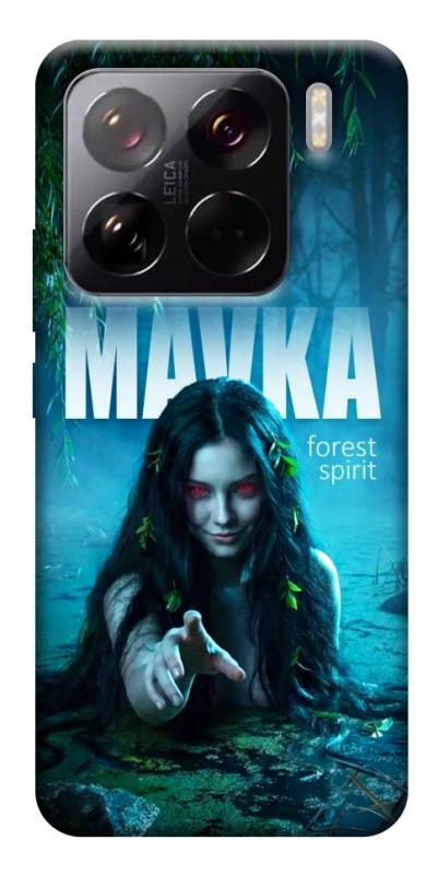 Чохол itsPrint Mavka для Xiaomi 15 Pro, love ukraine, купити оптом з доставкою