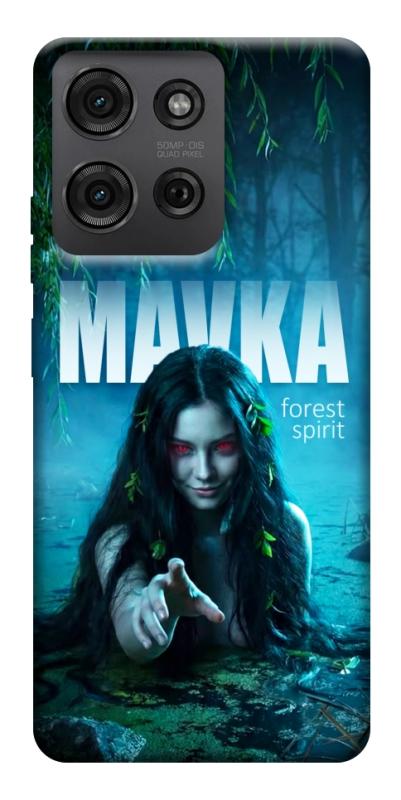 Чохол itsPrint Mavka для Motorola Moto G75 5G, love ukraine, купити оптом з доставкою