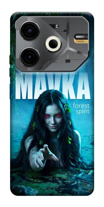 Чохол itsPrint Mavka для TECNO Pova 6 Neo (LI6), love ukraine, купити оптом з доставкою