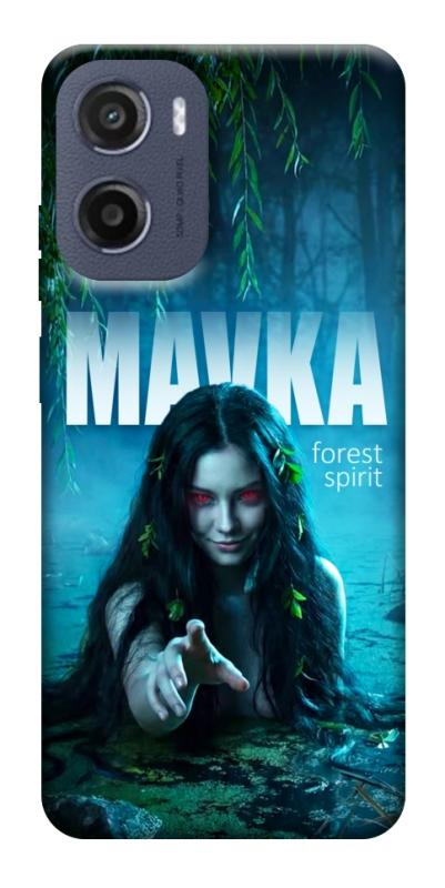 Чохол itsPrint Mavka для Motorola Moto G05, love ukraine, купити оптом з доставкою