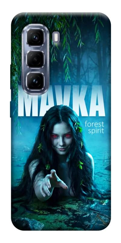 Чохол itsPrint Mavka для Infinix Hot 50 Pro, love ukraine, купити оптом з доставкою