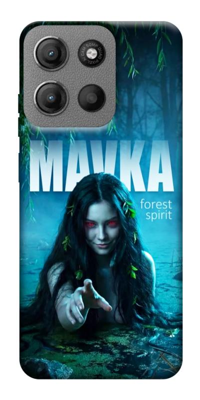 Чохол itsPrint Mavka для Motorola Moto G15 4G, love ukraine, купити оптом з доставкою