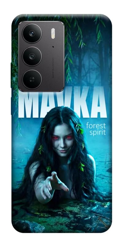 Чохол itsPrint Mavka для Realme C75, love ukraine, купити оптом з доставкою
