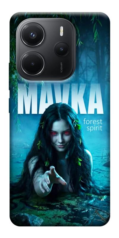 Чохол itsPrint Mavka для Xiaomi Redmi Note 14 4G (Europe version), love ukraine, купити оптом з доставкою