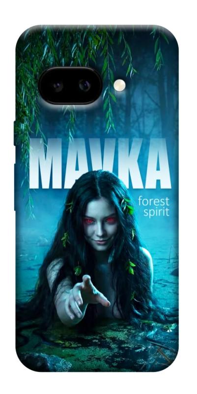 Чохол itsPrint Mavka для Google Pixel 9a, love ukraine, купити оптом з доставкою