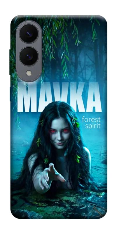 Чохол itsPrint Mavka для Samsung Galaxy S25 Edge, love ukraine, купити оптом з доставкою
