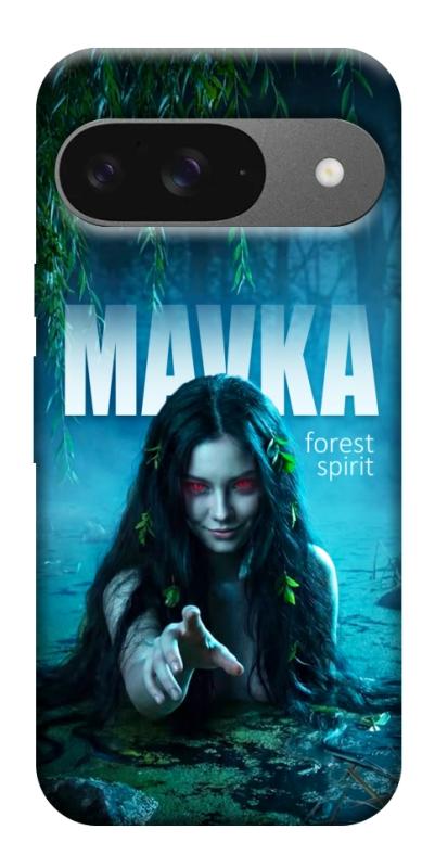Чохол itsPrint Mavka для Google Pixel 10, love ukraine, купити оптом з доставкою